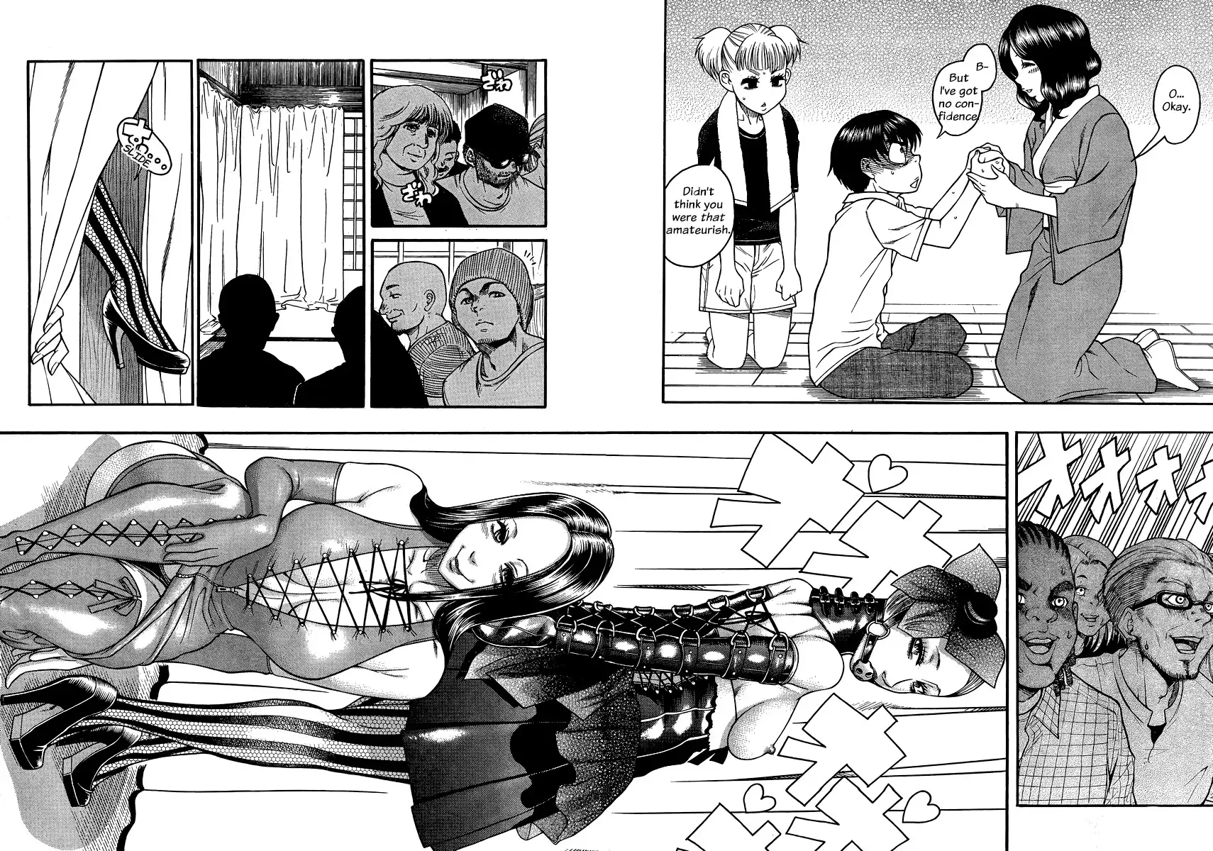Nana to Kaoru Chapter 131 - Page 12