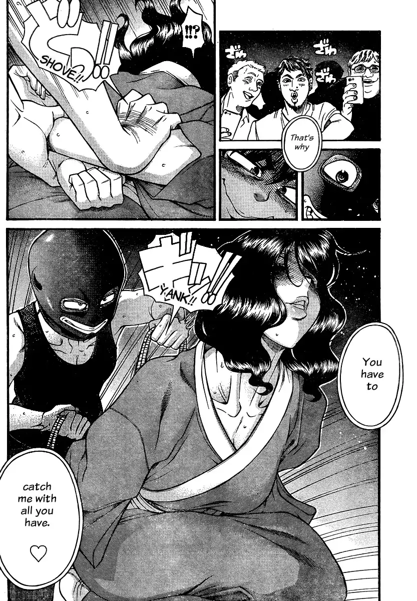 Nana to Kaoru Chapter 132 - Page 14
