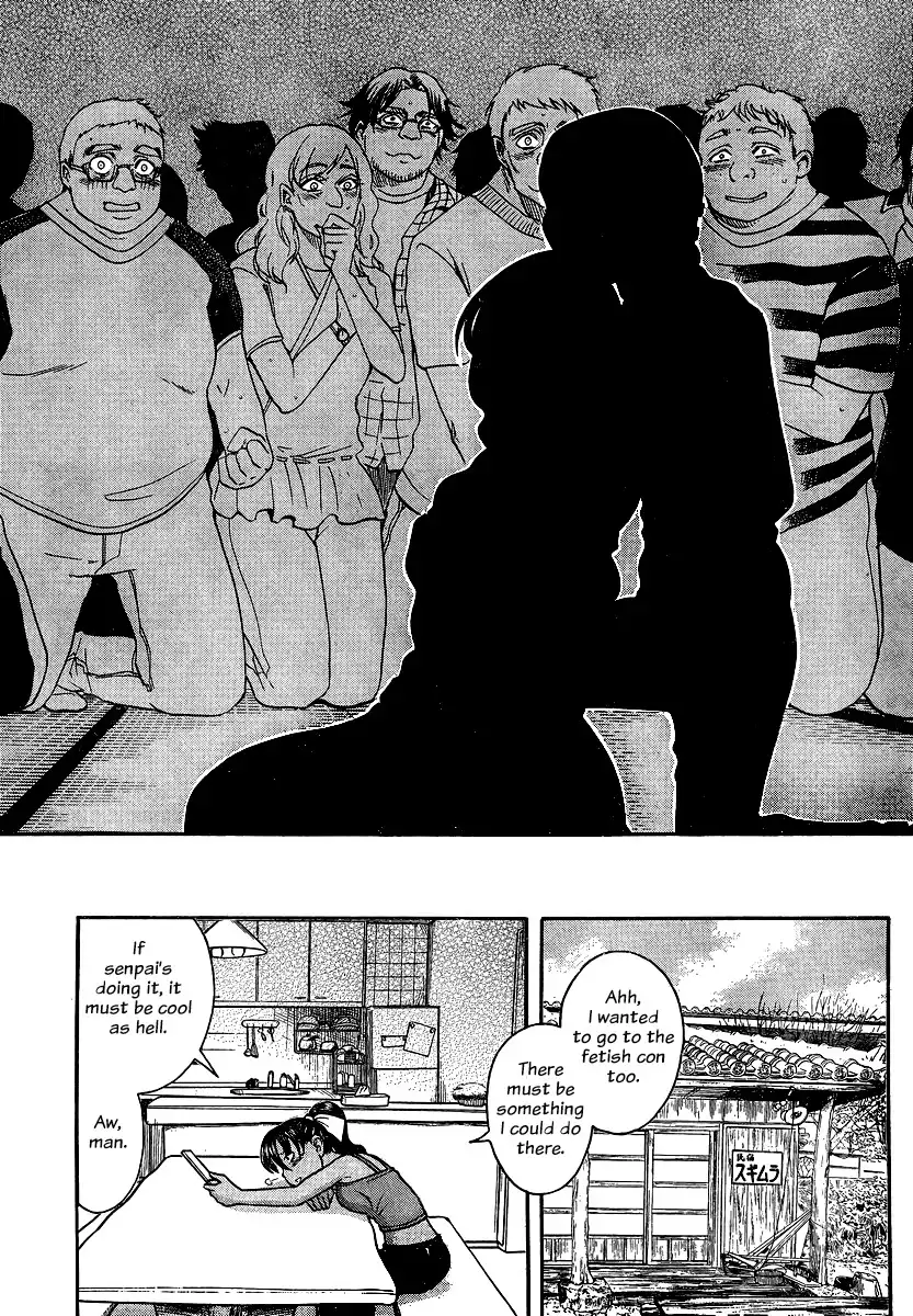 Nana to Kaoru Chapter 132 - Page 19