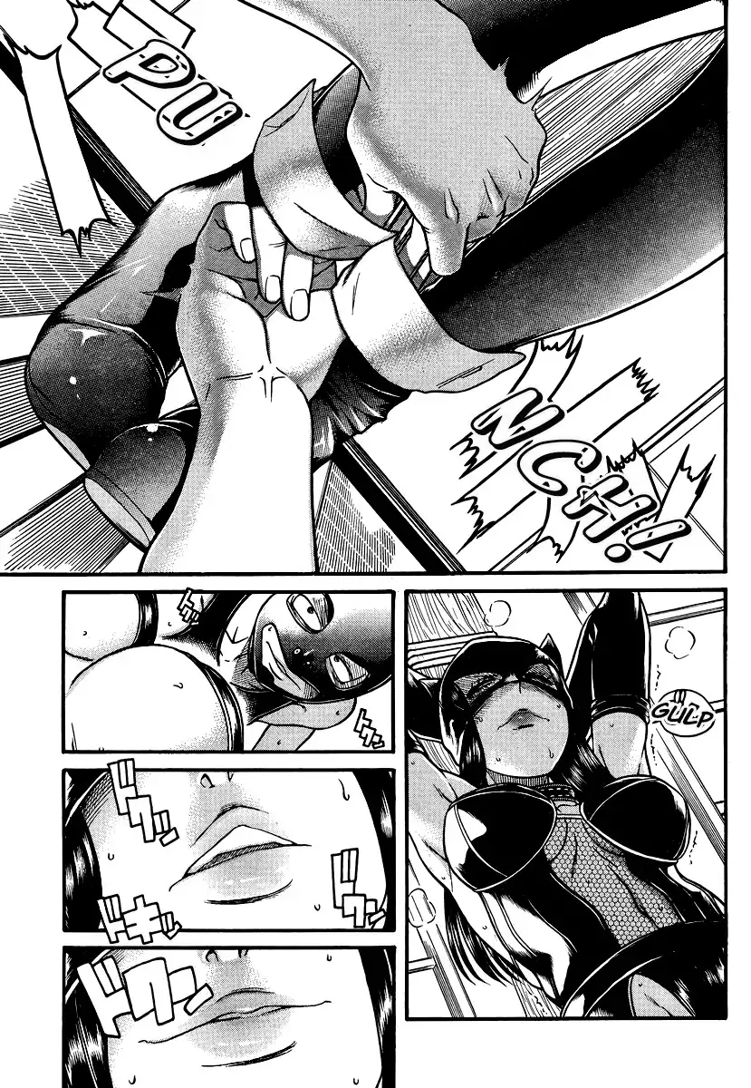 Nana to Kaoru Chapter 143 - Page 12