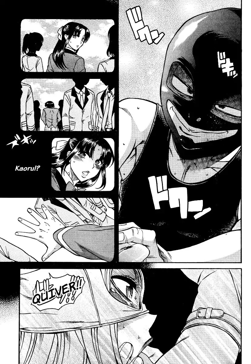Nana to Kaoru Chapter 143 - Page 19