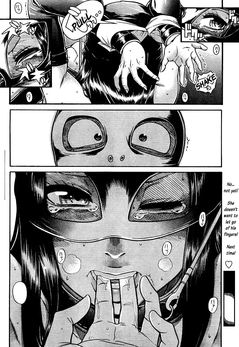 Nana to Kaoru Chapter 143 - Page 20
