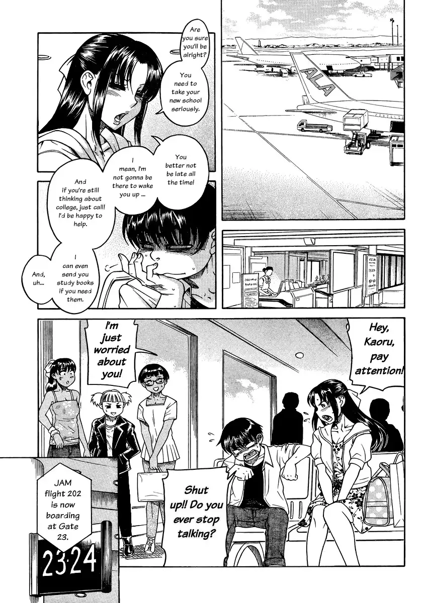 Nana to Kaoru Chapter 145 - Page 14