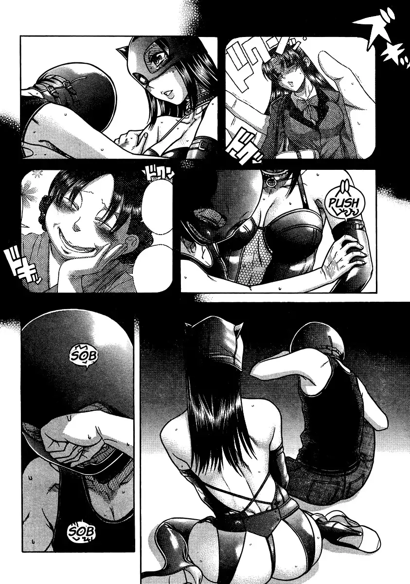 Nana to Kaoru Chapter 145 - Page 3