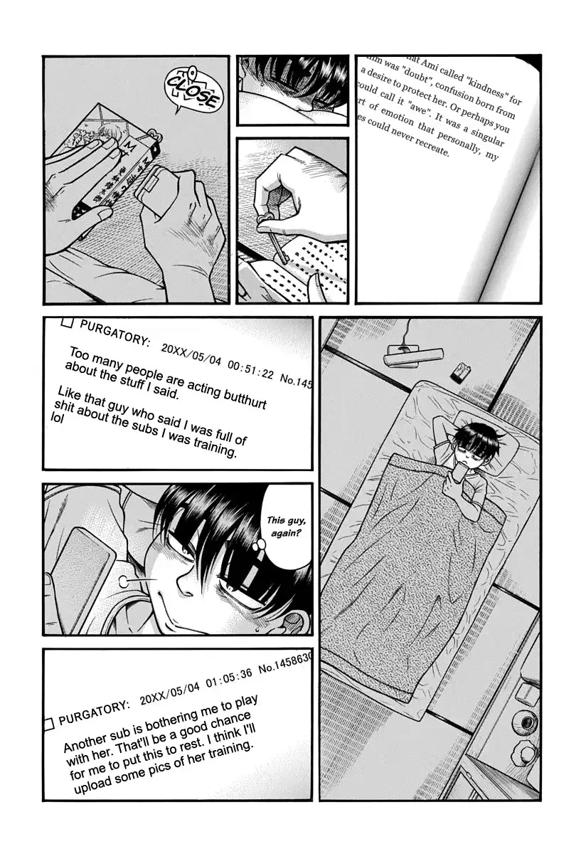 Nana to Kaoru Chapter 150 - Page 19