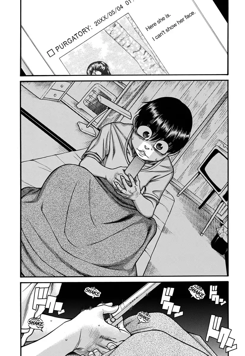 Nana to Kaoru Chapter 150 - Page 20