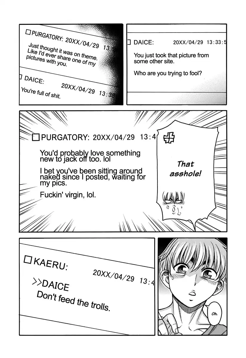 Nana to Kaoru Chapter 150 - Page 4