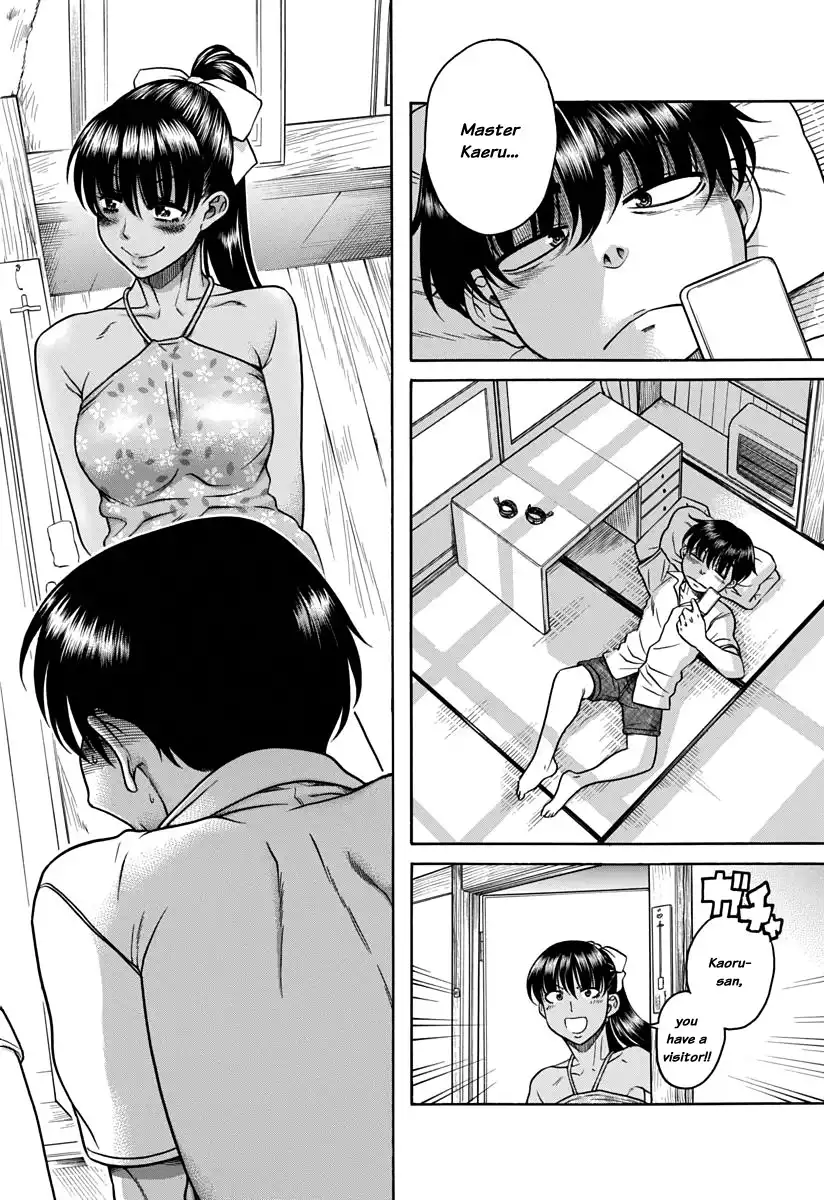 Nana to Kaoru Chapter 150 - Page 5