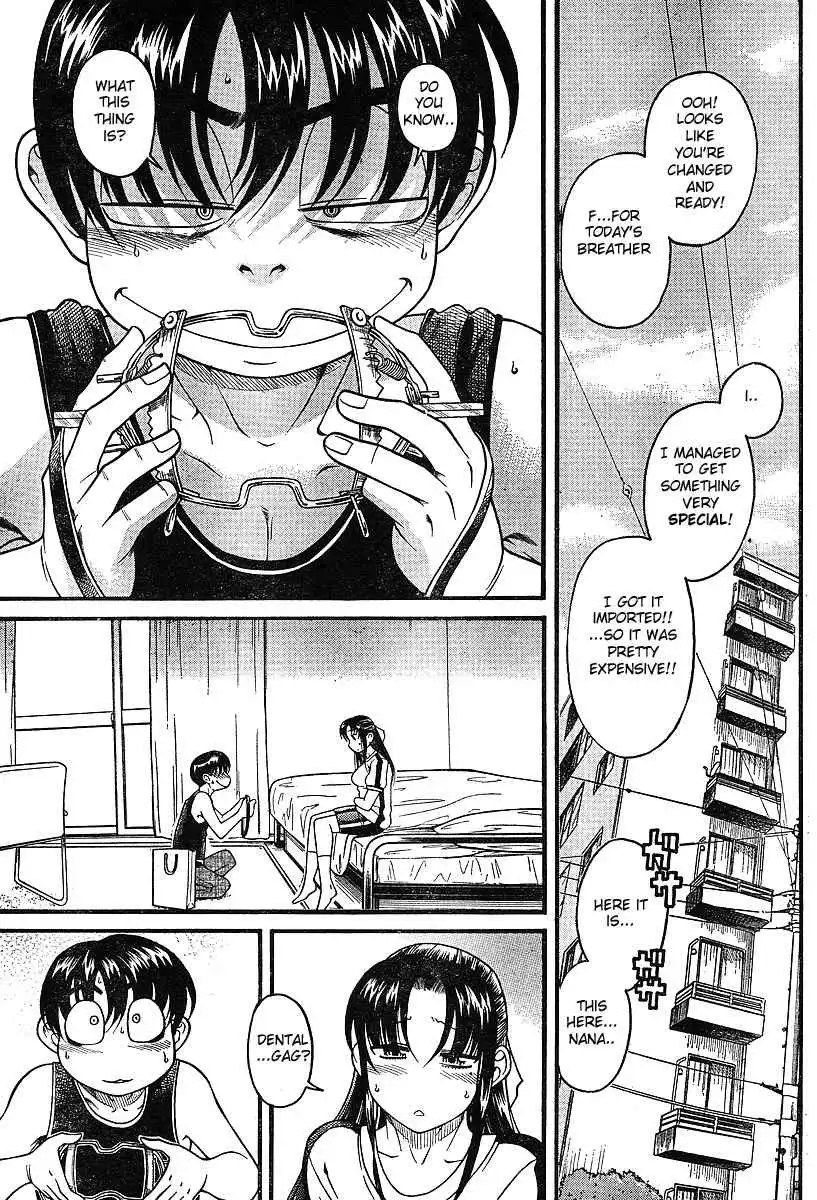 Nana to Kaoru Chapter 18.5 - Page 9