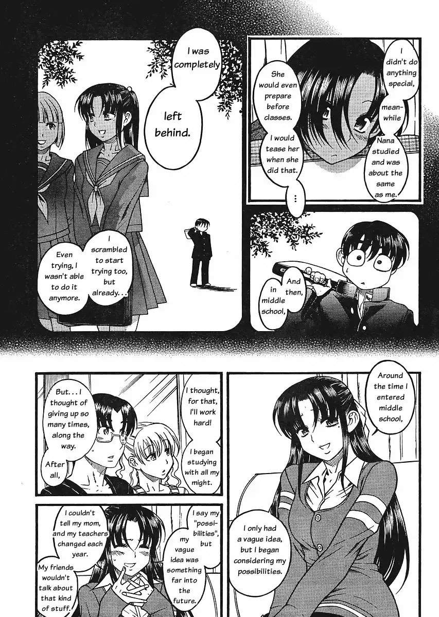 Nana to Kaoru Chapter 32 - Page 11