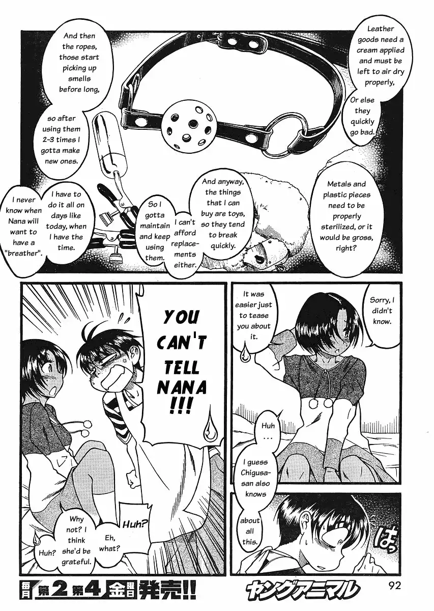 Nana to Kaoru Chapter 32 - Page 6