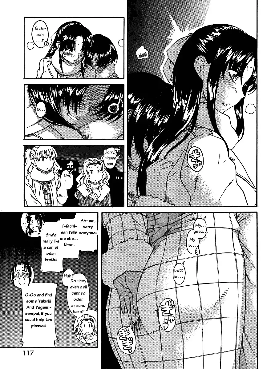 Nana to Kaoru Chapter 36 - Page 11