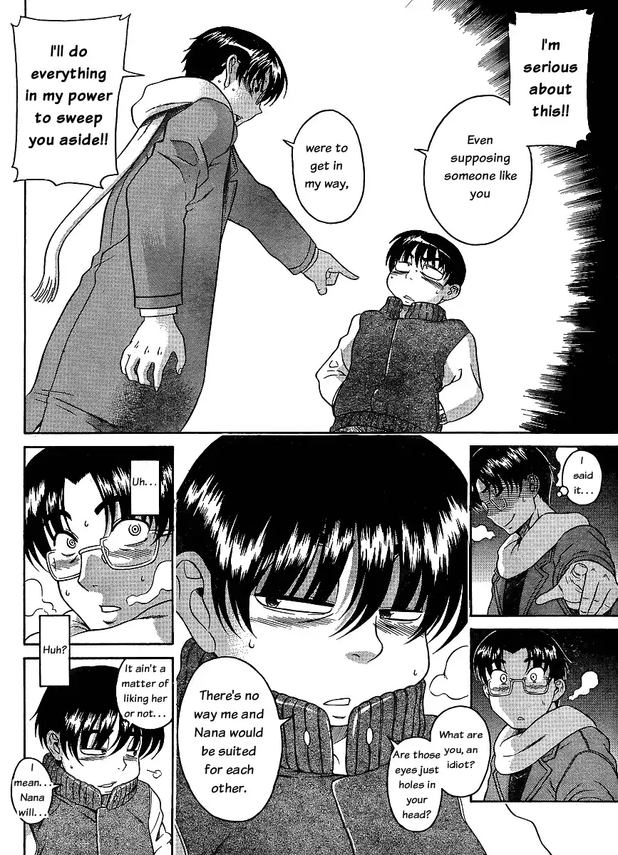 Nana to Kaoru Chapter 36 - Page 6