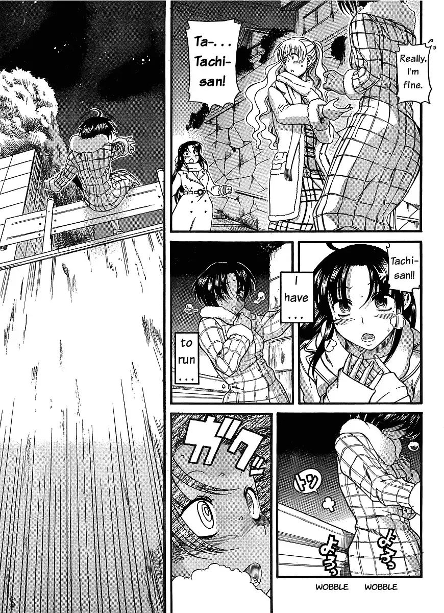 Nana to Kaoru Chapter 37 - Page 16