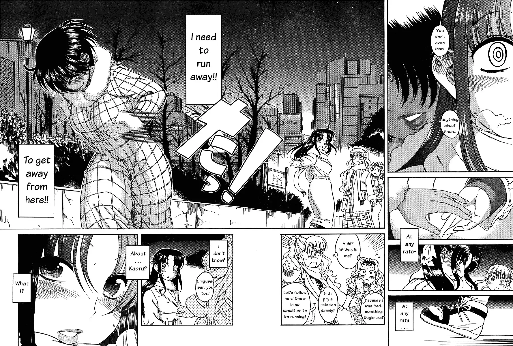 Nana to Kaoru Chapter 37 - Page 8