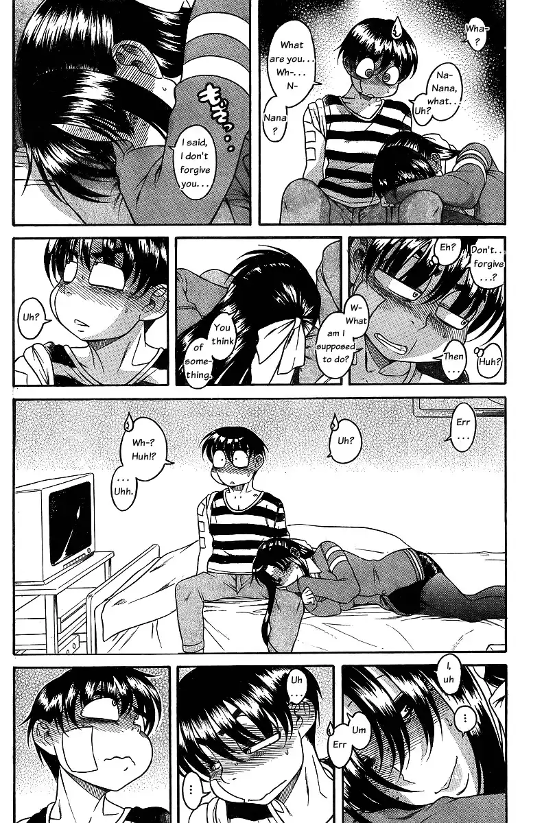 Nana to Kaoru Chapter 39 - Page 11