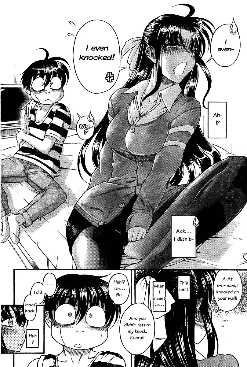 Nana to Kaoru Chapter 39 - Page 7