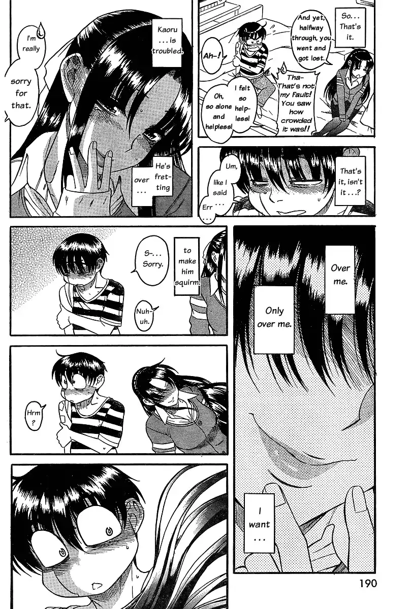 Nana to Kaoru Chapter 39 - Page 9