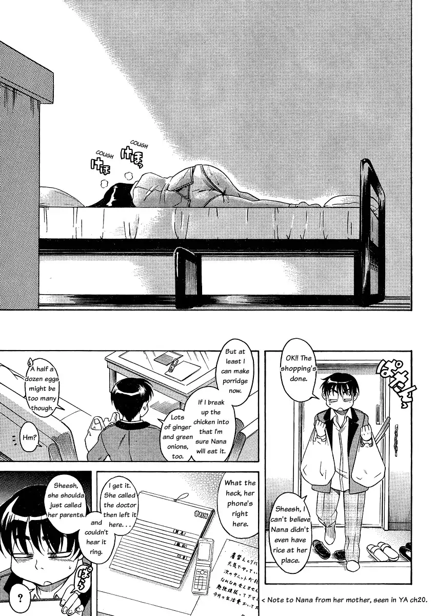 Nana to Kaoru Chapter 46 - Page 9