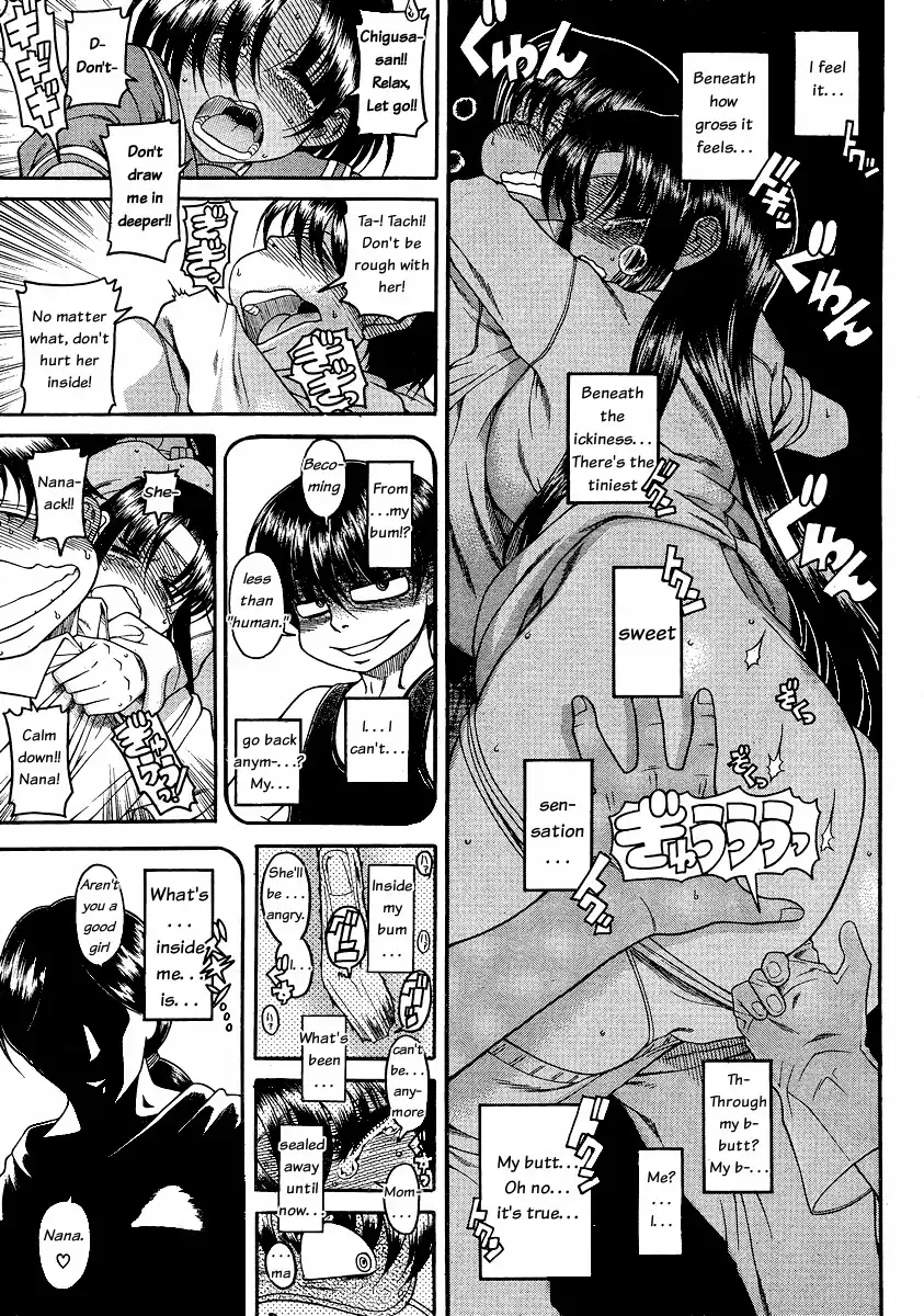 Nana to Kaoru Chapter 48 - Page 10