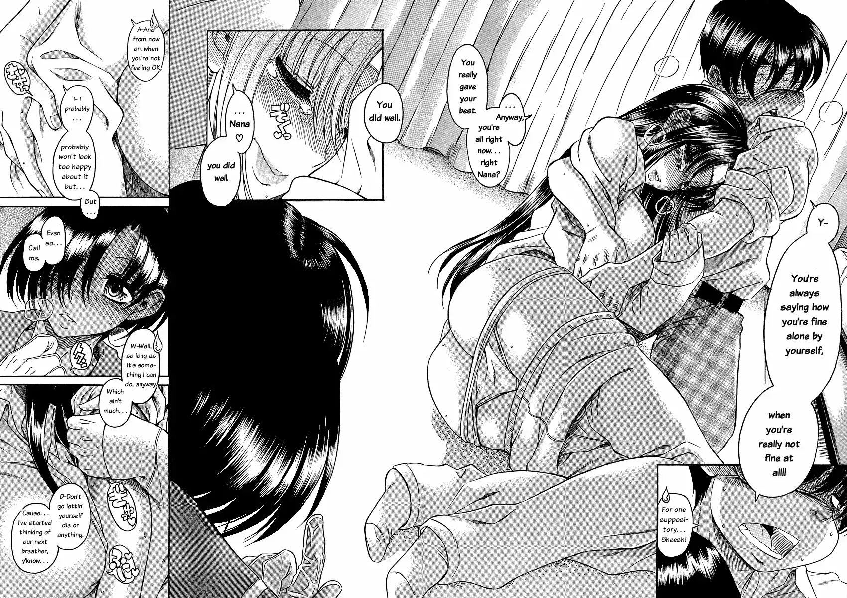 Nana to Kaoru Chapter 48 - Page 15
