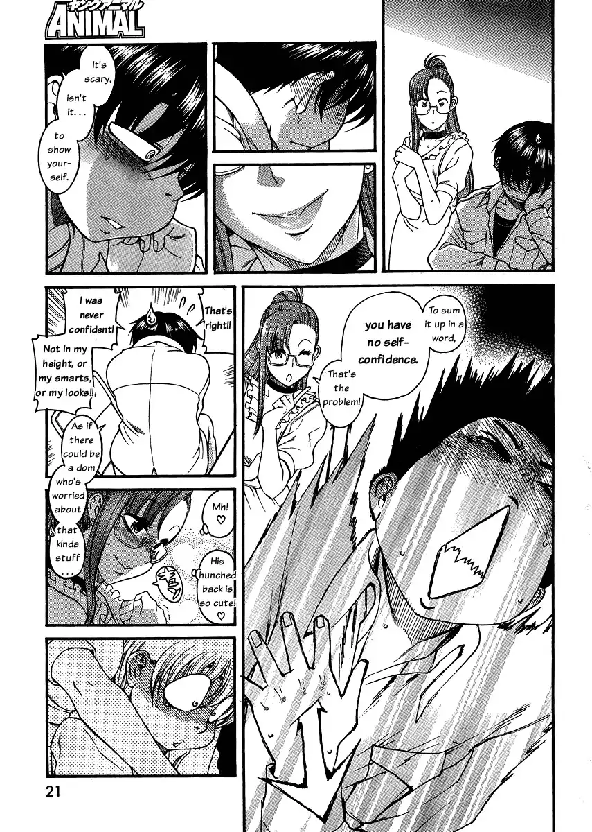 Nana to Kaoru Chapter 52 - Page 10