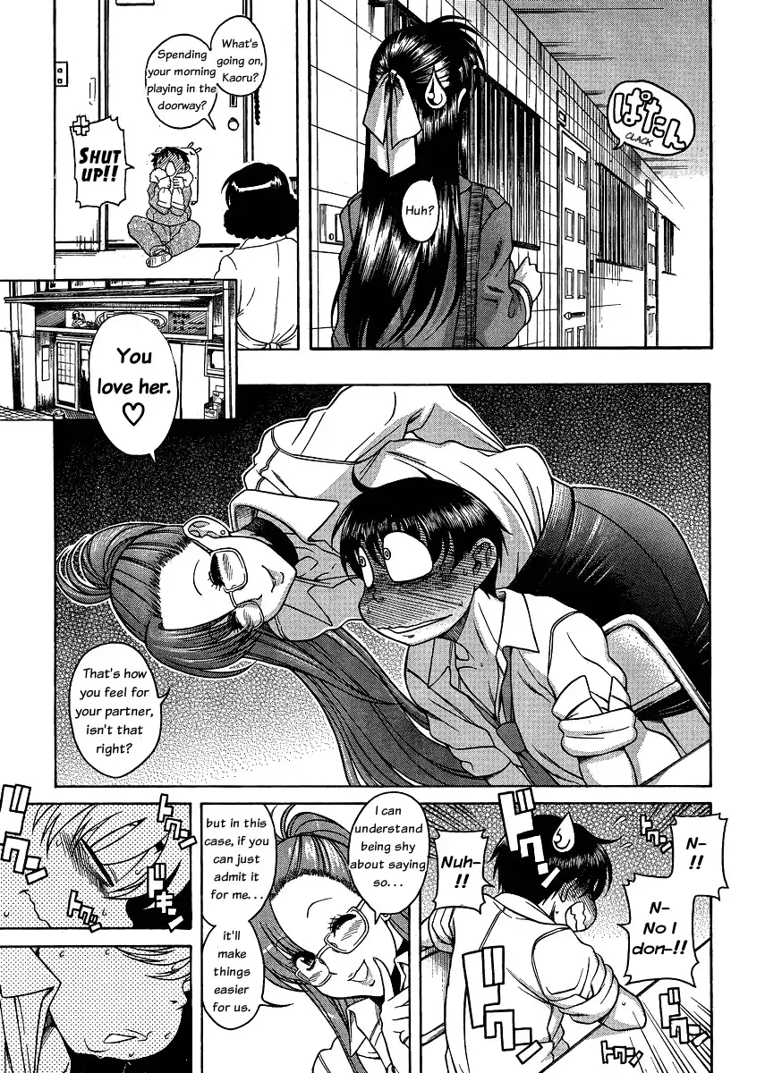 Nana to Kaoru Chapter 52 - Page 14