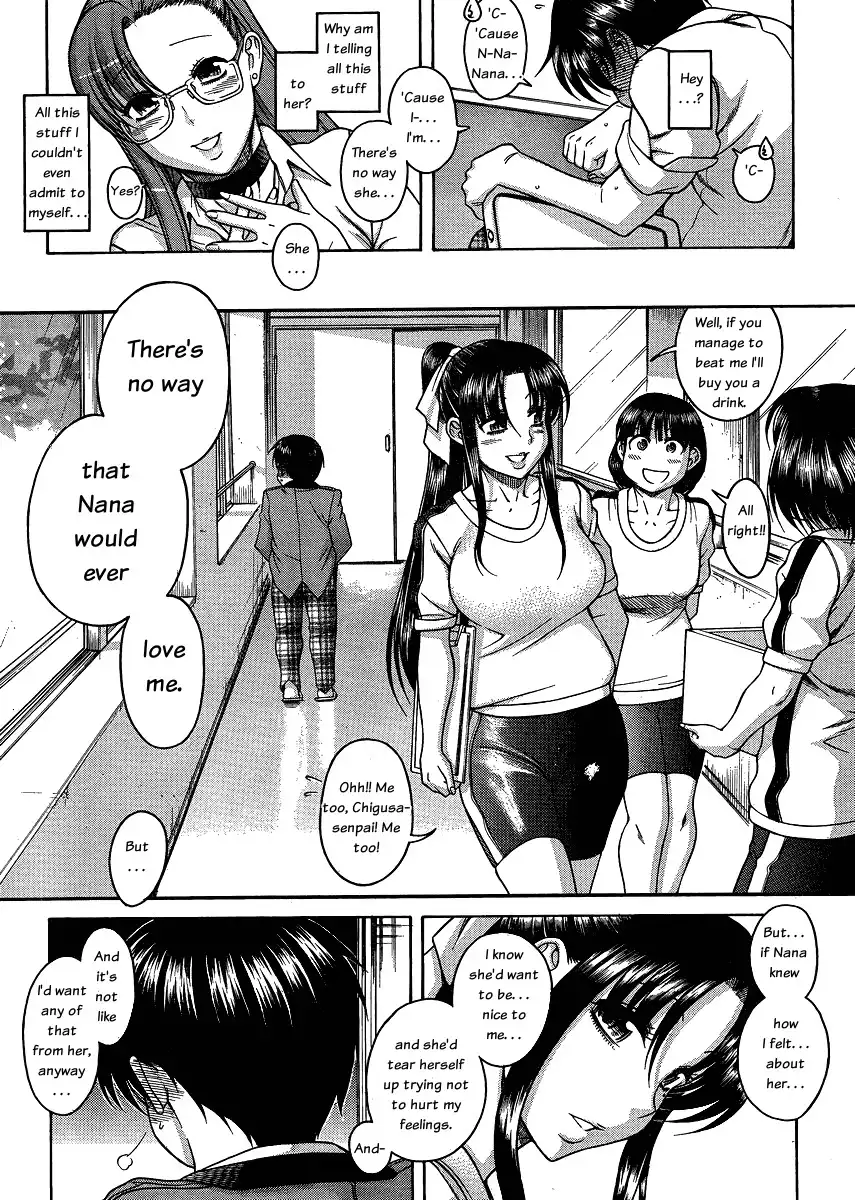 Nana to Kaoru Chapter 52 - Page 16