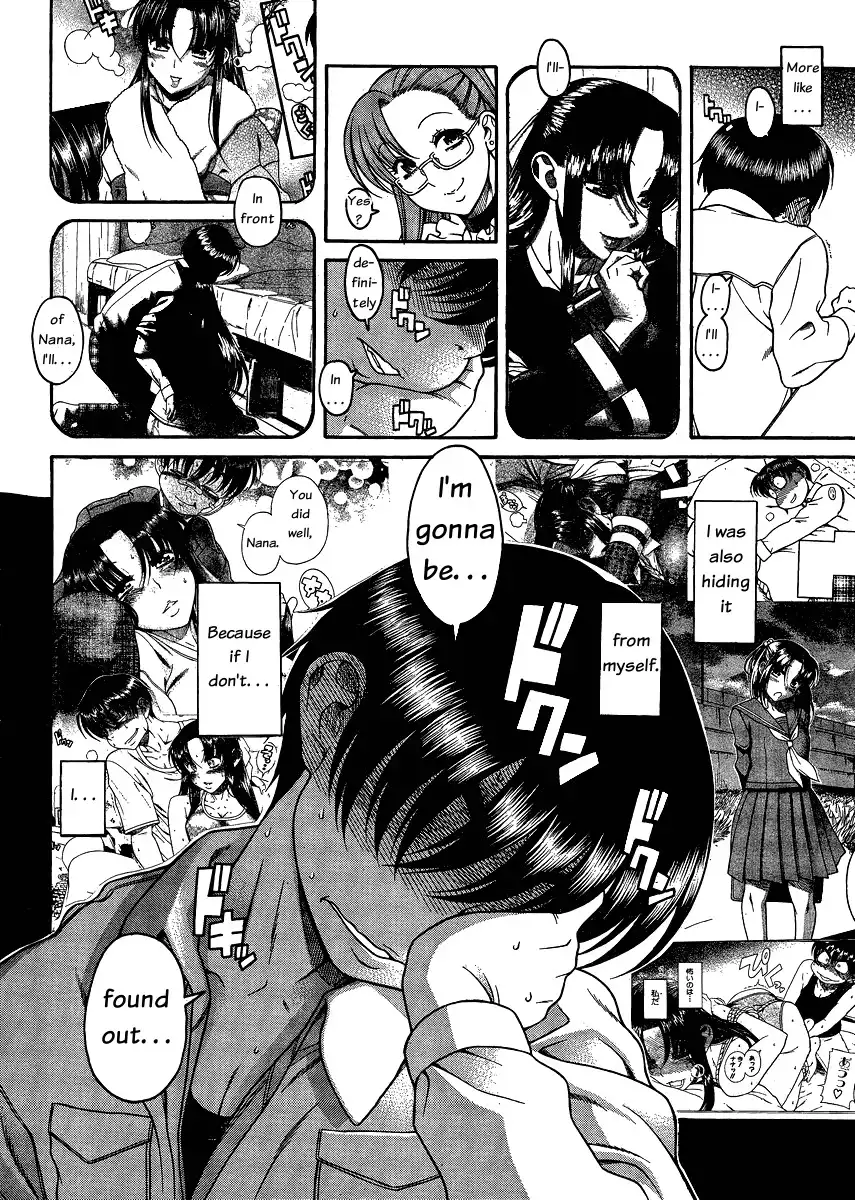 Nana to Kaoru Chapter 52 - Page 9