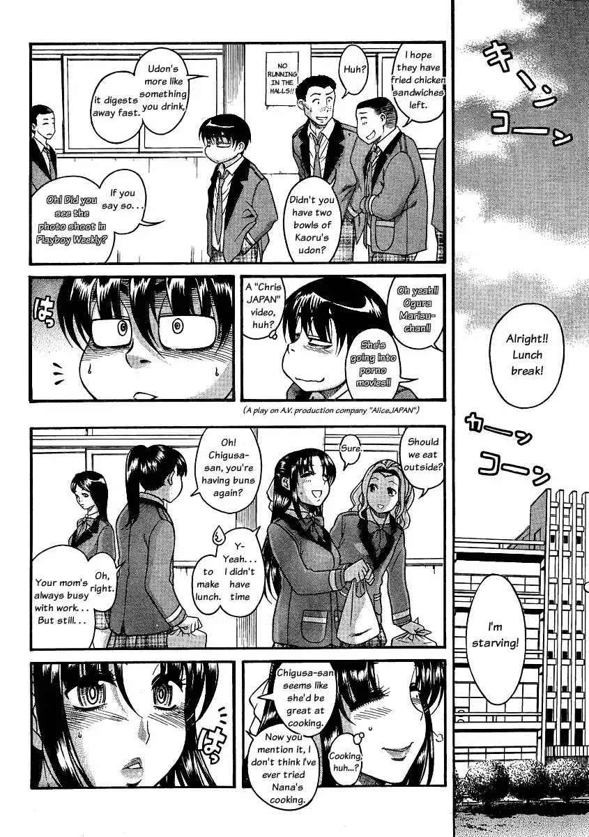 Nana to Kaoru Chapter 62 - Page 10