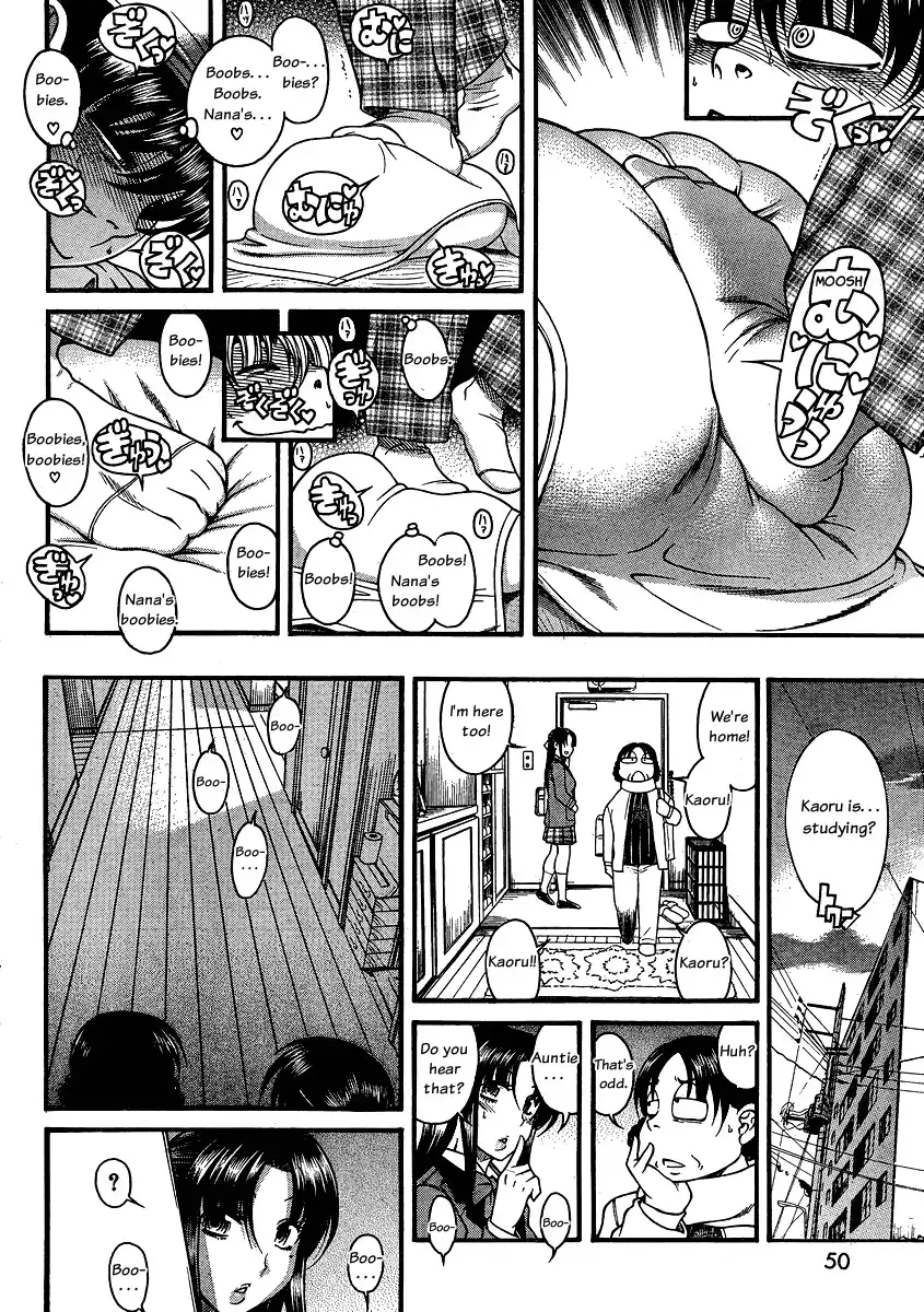 Nana to Kaoru Chapter 62 - Page 17