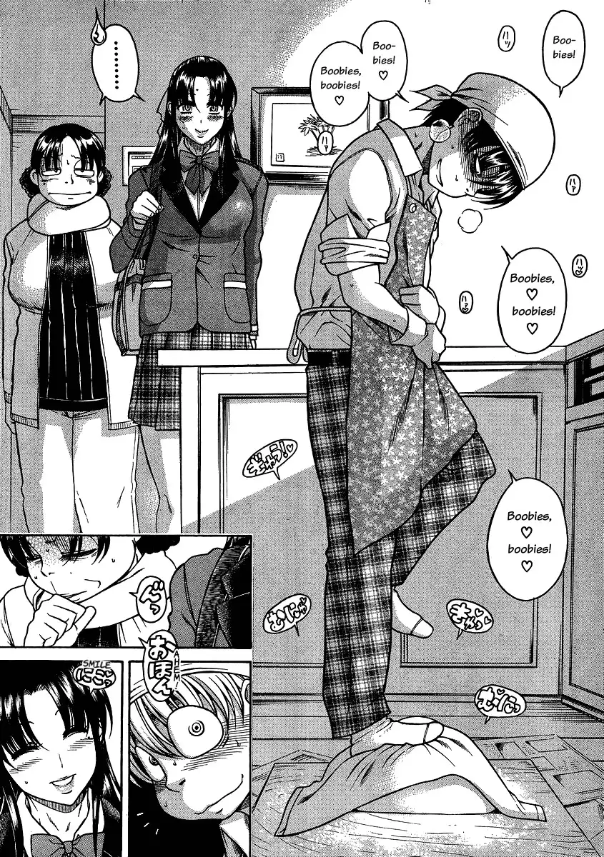 Nana to Kaoru Chapter 62 - Page 18