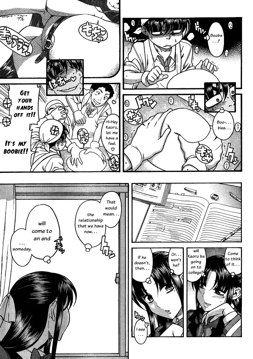 Nana to Kaoru Chapter 62 - Page 9