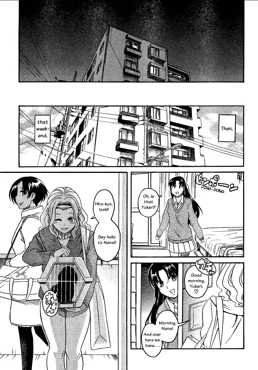 Nana to Kaoru Chapter 67 - Page 19