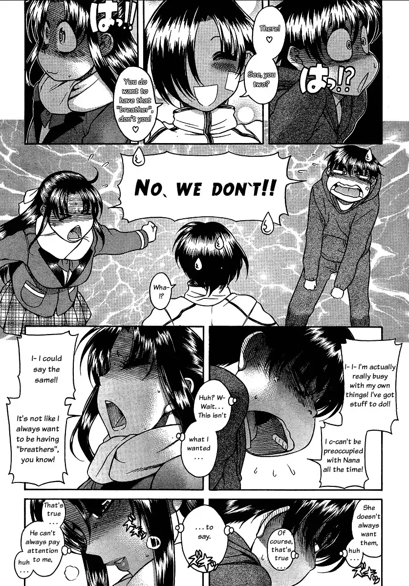 Nana to Kaoru Chapter 67 - Page 8