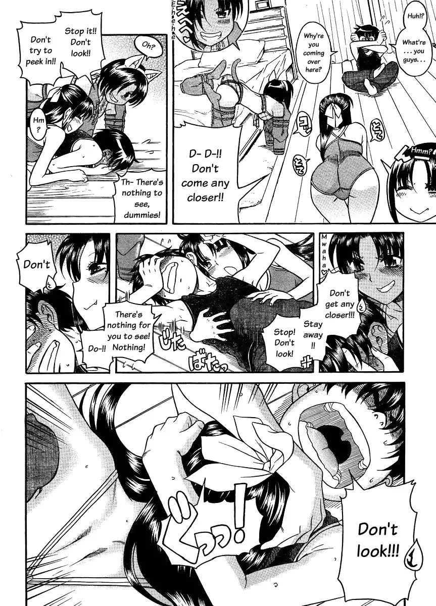 Nana to Kaoru Chapter 76 - Page 10