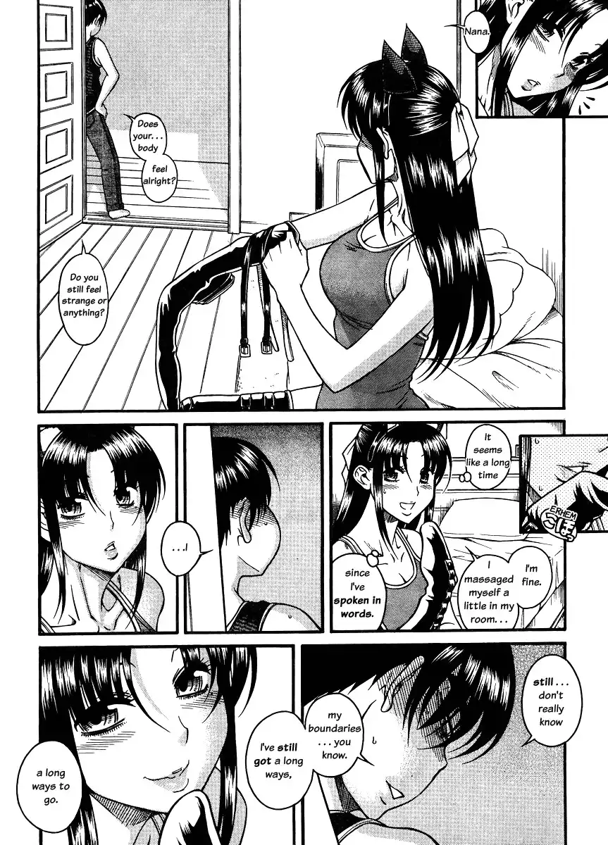 Nana to Kaoru Chapter 76 - Page 16