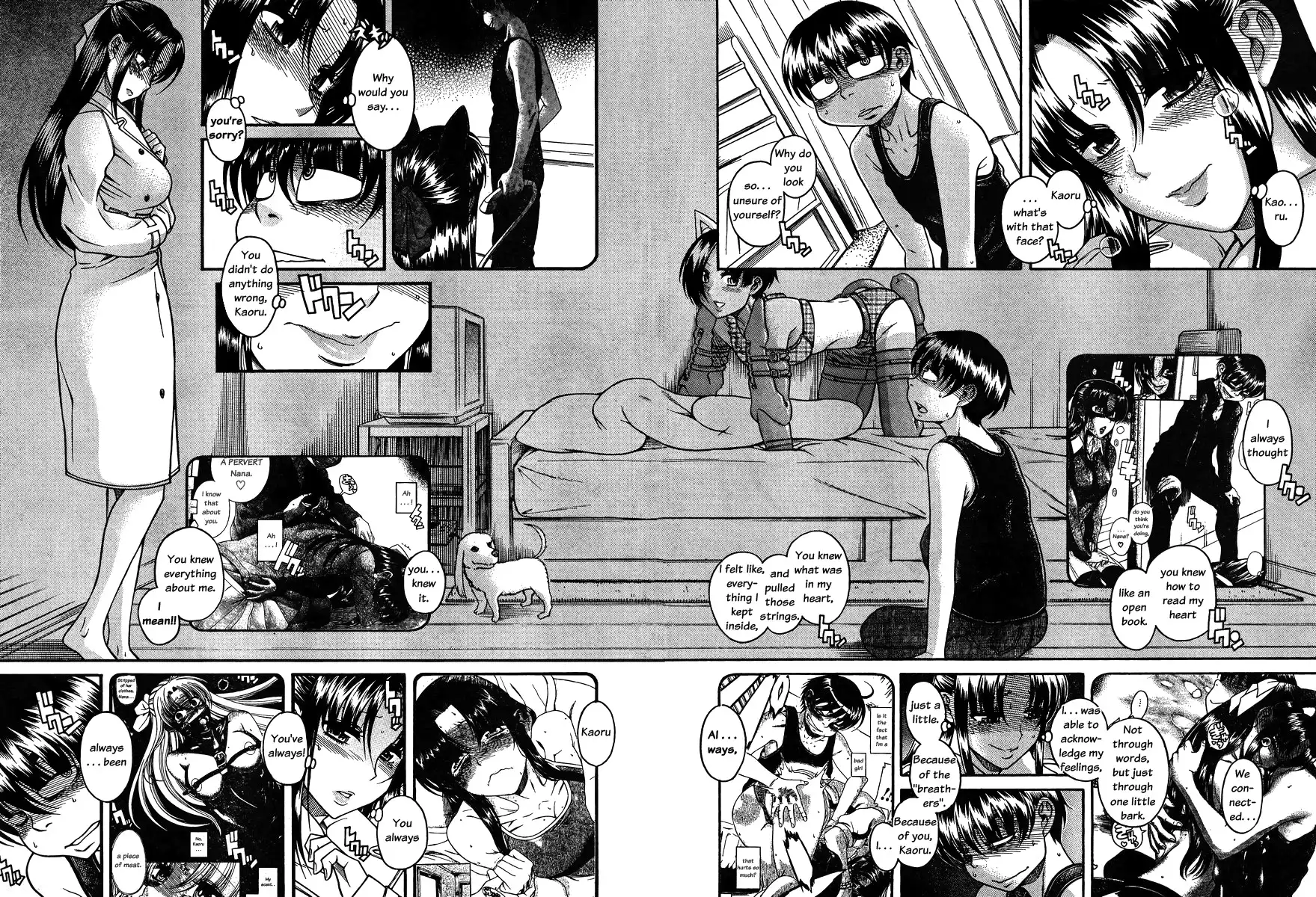 Nana to Kaoru Chapter 76 - Page 2