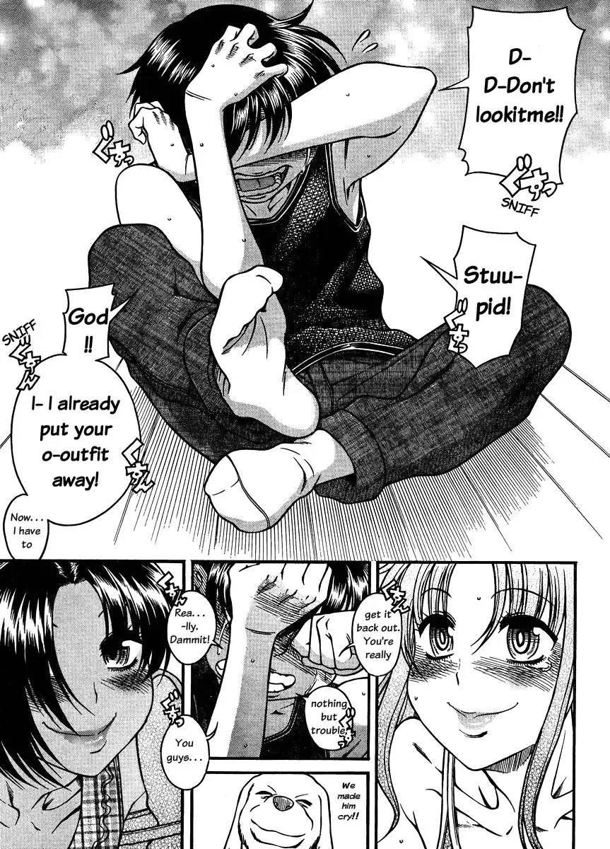 Nana to Kaoru Chapter 76 - Page 9