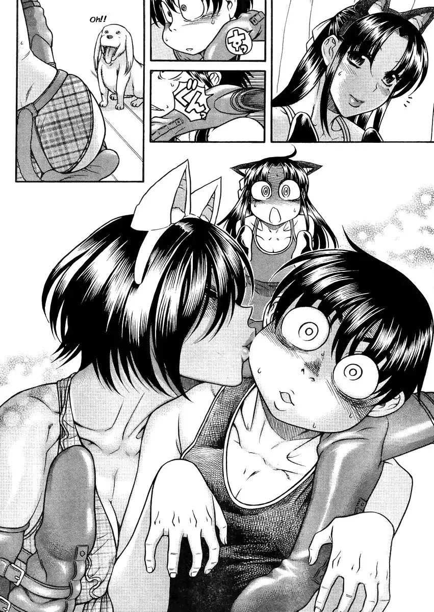 Nana to Kaoru Chapter 78 - Page 10