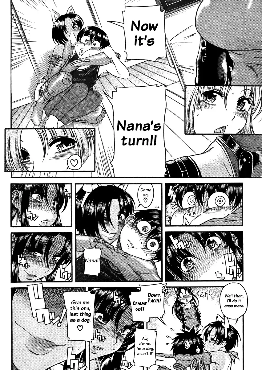Nana to Kaoru Chapter 78 - Page 12