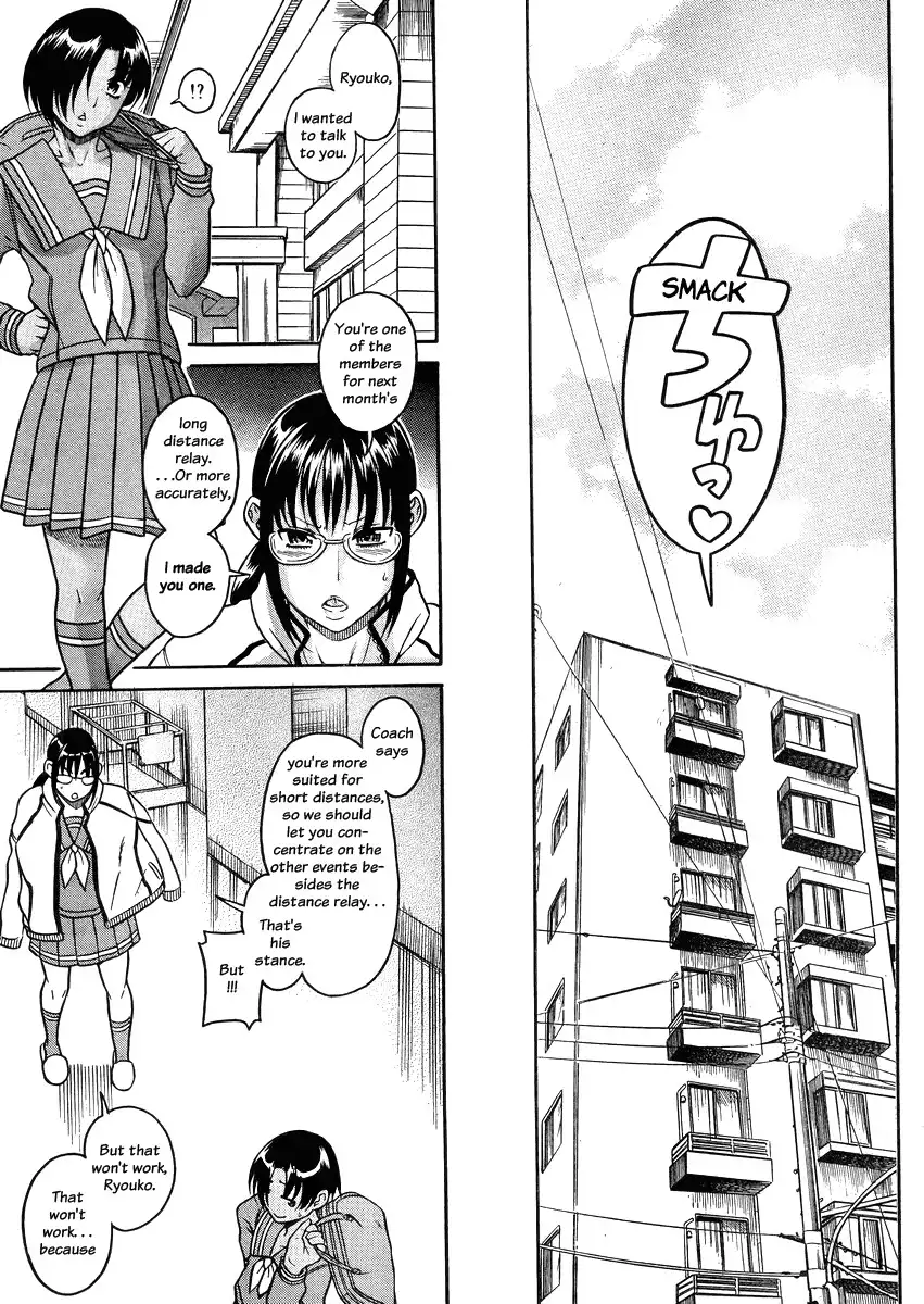 Nana to Kaoru Chapter 78 - Page 15