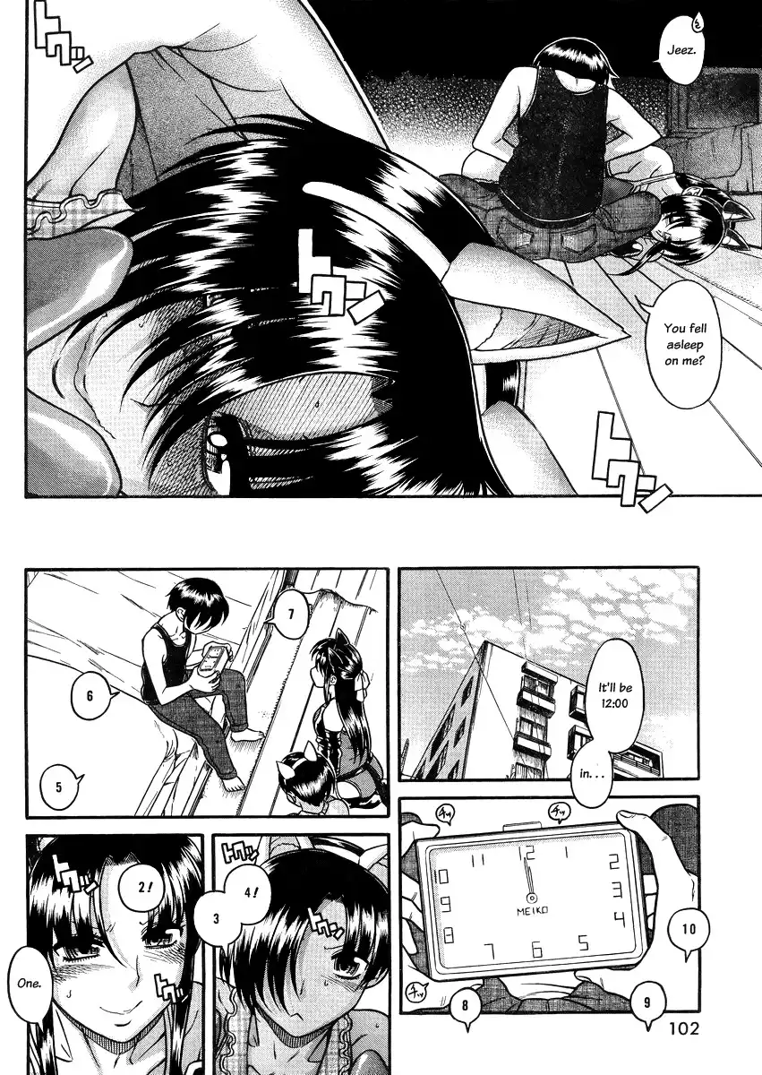 Nana to Kaoru Chapter 78 - Page 6
