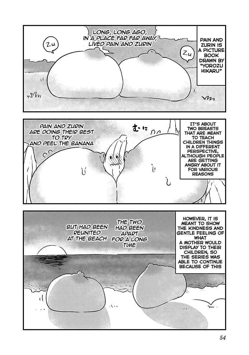 Chichi Chichi Chapter 60 - Page 3