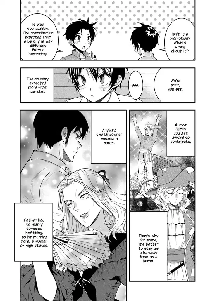 Otome Game Sekai wa Mob ni Kibishii Sekai desu Chapter 1 - Page 30