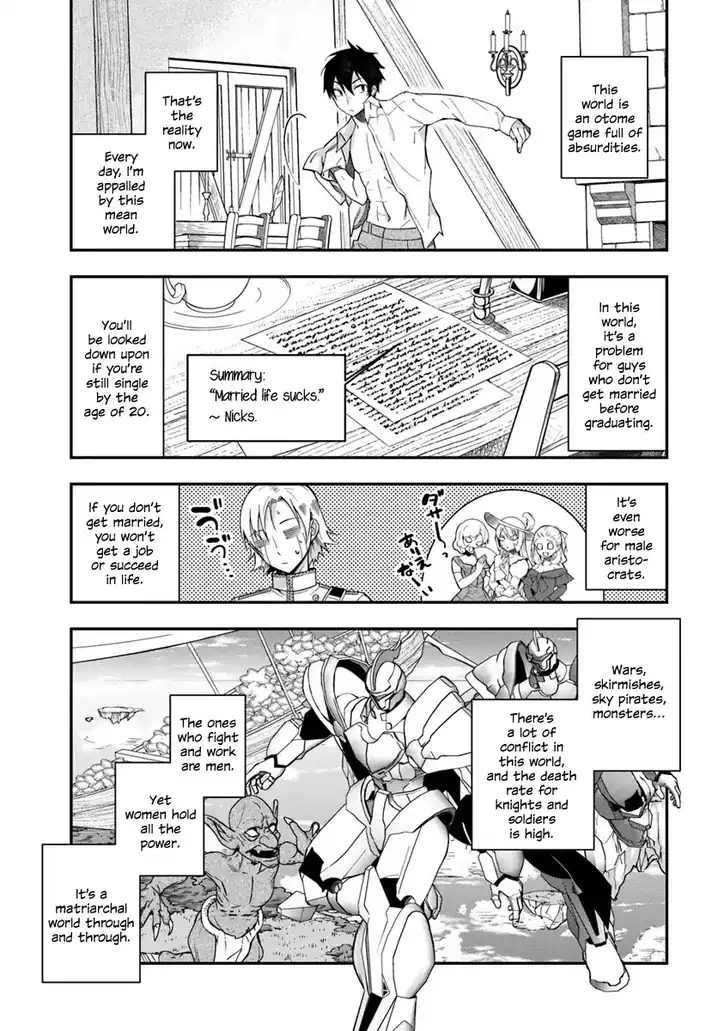 Otome Game Sekai wa Mob ni Kibishii Sekai desu Chapter 1 - Page 38