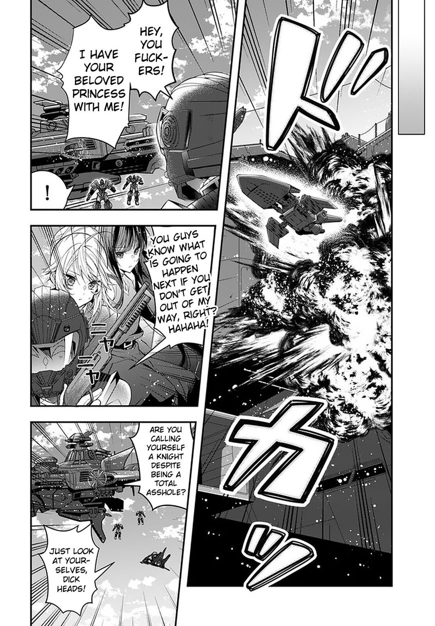 Otome Game Sekai wa Mob ni Kibishii Sekai desu Chapter 32 - Page 11