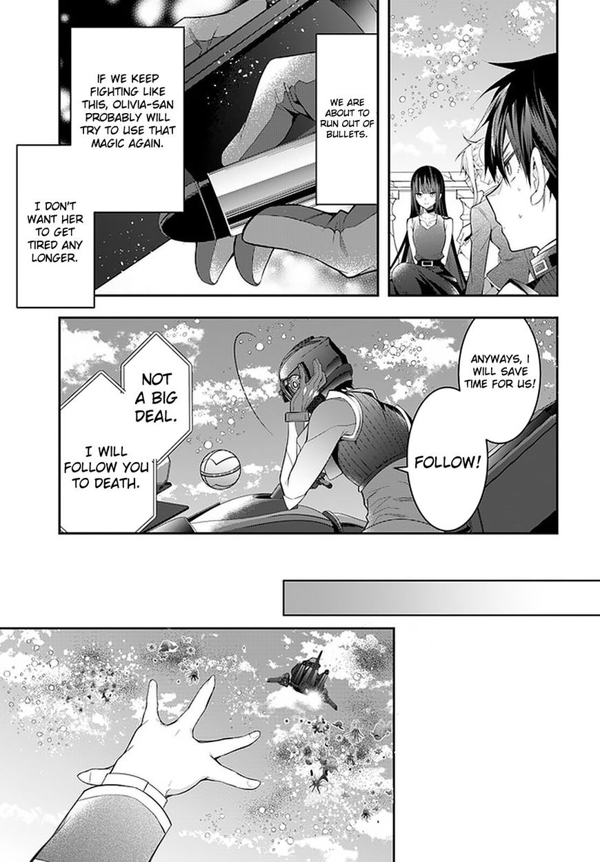 Otome Game Sekai wa Mob ni Kibishii Sekai desu Chapter 32 - Page 18