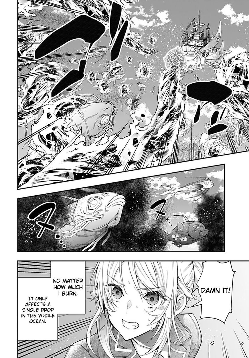 Otome Game Sekai wa Mob ni Kibishii Sekai desu Chapter 32 - Page 21