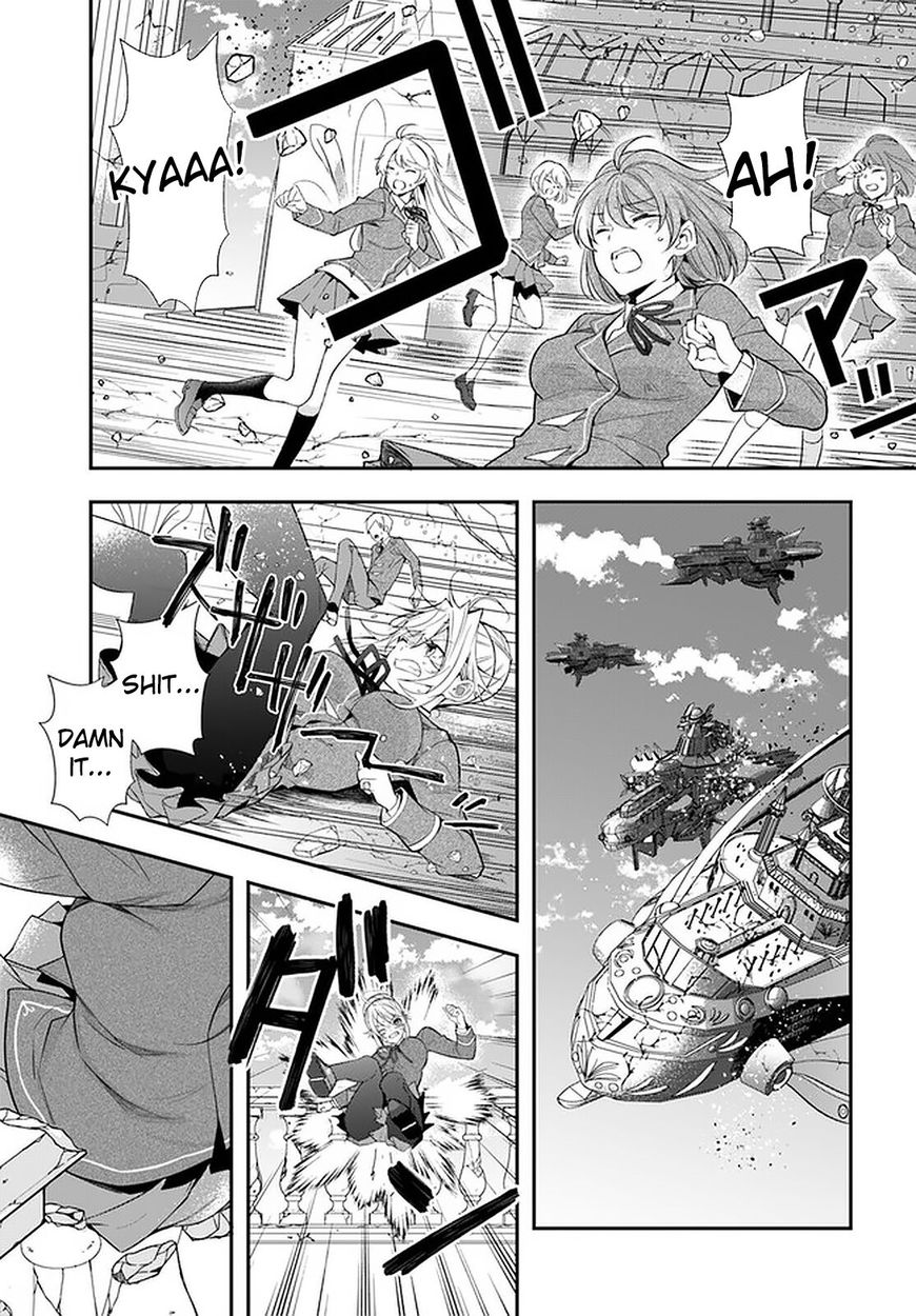 Otome Game Sekai wa Mob ni Kibishii Sekai desu Chapter 32 - Page 26